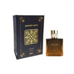 Bargello Midnight Grove